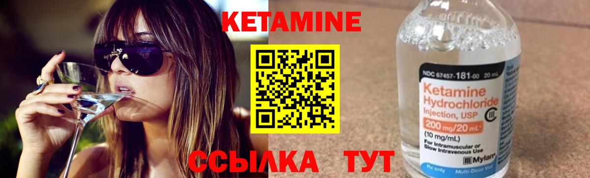 Бошки Шишки Дзержинск