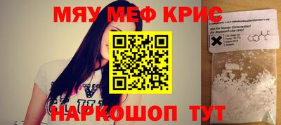 ПСИЛОЦИБИНОВЫЕ ГРИБЫ Кунгур