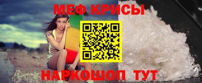 ПСИЛОЦИБИНОВЫЕ ГРИБЫ Кунгур