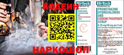 ПСИЛОЦИБИНОВЫЕ ГРИБЫ Кунгур