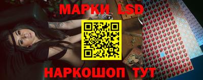 меф VHQ Кулебаки