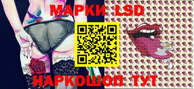 ПСИЛОЦИБИНОВЫЕ ГРИБЫ Кунгур
