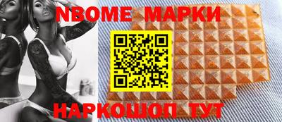 меф VHQ Кулебаки