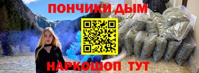 mdma Кумертау