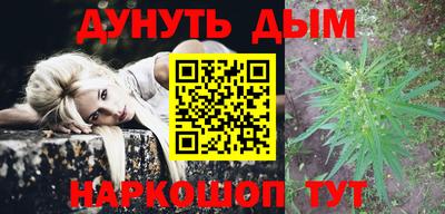 меф VHQ Кулебаки