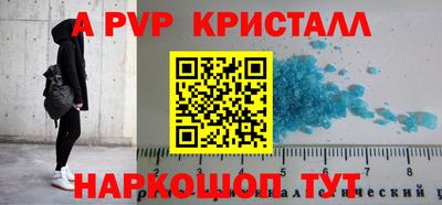 ПСИЛОЦИБИНОВЫЕ ГРИБЫ Кунгур