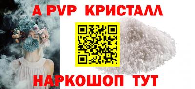 меф VHQ Кулебаки