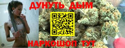 меф VHQ Кулебаки