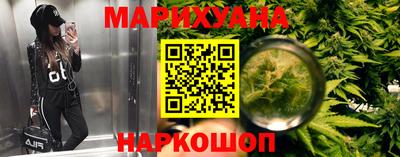 ПСИЛОЦИБИНОВЫЕ ГРИБЫ Кунгур