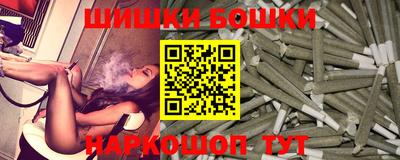 меф VHQ Кулебаки