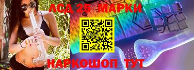 меф VHQ Кулебаки
