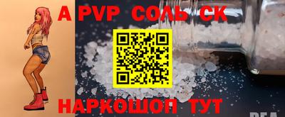ПСИЛОЦИБИНОВЫЕ ГРИБЫ Кунгур