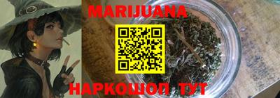 mdma Кумертау