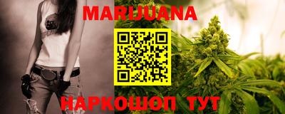 ПСИЛОЦИБИНОВЫЕ ГРИБЫ Кунгур