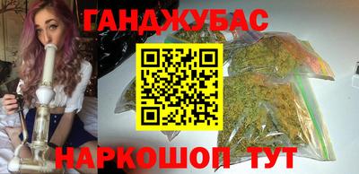 mdma Кумертау