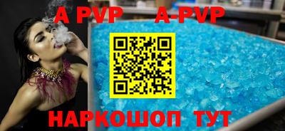 меф VHQ Кулебаки