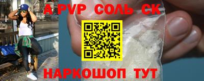 mdma Кумертау