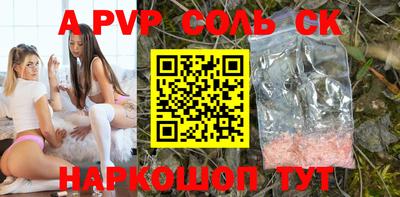 ПСИЛОЦИБИНОВЫЕ ГРИБЫ Кунгур