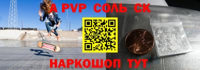 mdma Кумертау