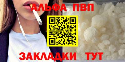 ПСИЛОЦИБИНОВЫЕ ГРИБЫ Кунгур