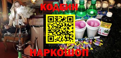 меф VHQ Кулебаки
