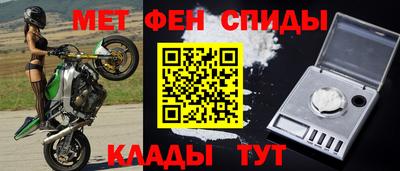 ПСИЛОЦИБИНОВЫЕ ГРИБЫ Кунгур