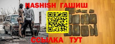 ПСИЛОЦИБИНОВЫЕ ГРИБЫ Кунгур