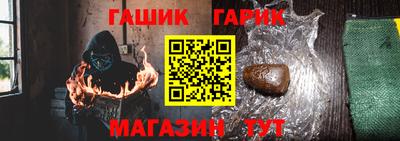 ПСИЛОЦИБИНОВЫЕ ГРИБЫ Кунгур