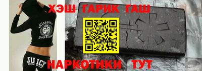 mdma Кумертау