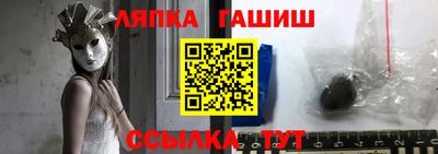 mdma Кумертау