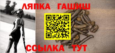 ПСИЛОЦИБИНОВЫЕ ГРИБЫ Кунгур