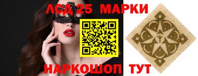 ПСИЛОЦИБИНОВЫЕ ГРИБЫ Кунгур
