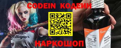 меф VHQ Кулебаки