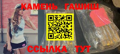 меф VHQ Кулебаки
