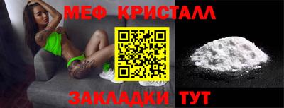 ПСИЛОЦИБИНОВЫЕ ГРИБЫ Кунгур