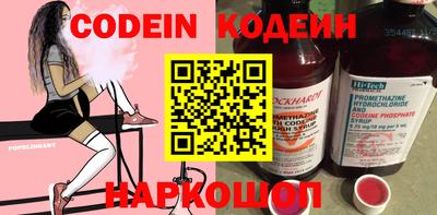 меф VHQ Кулебаки
