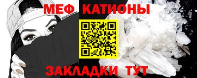 ПСИЛОЦИБИНОВЫЕ ГРИБЫ Кунгур