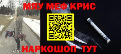 ПСИЛОЦИБИНОВЫЕ ГРИБЫ Кунгур
